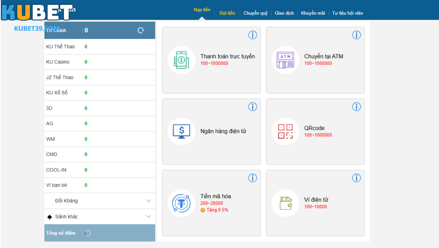 Hướng Dẫn Nạp Tiền KUBET An Toàn & Bảo Mật 2 Nạp tiền KUBET siêu tốc qua các chỉ dẫn cơ bản sau