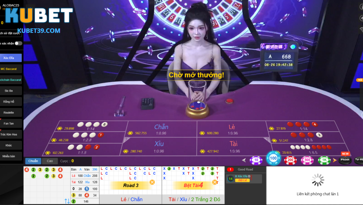 Xóc Đĩa KUBET - Luật Chơi Và Hướng Dẫn Chi Tiết Năm 2026 3 Kinh nghiệm chơi xóc đĩa KUBET tăng tỷ lệ giành chiến thắng